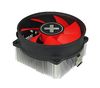 Xilence XC035 koelsysteem voor computers Processor Koeler 9,2 cm Zwart, Rood