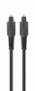 Gembird Toslink, 10m audio kabel Zwart