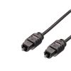 MediaRange MRCS133 InfiniBand en Glasvezelkabel 1,5 m Toslink Zwart