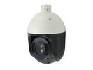 LevelOne IPCam33xZ PTZ   Dome Out 2MP/H.264/IR/ 60W/PoE/IP66