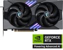 MSI RTX5060 TI 16G GAMING OC      16GB GDDR7 HDMI 3xDP