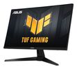 ASUS TUF Gaming VG27AQM5A 68.58cm (16:9) QHD HDMI DP