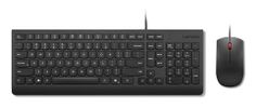 Lenovo Essential Wired Combo Keyboard and Mouse (US English