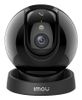 IMOU IPCam Rex 3D     5MP WLAN 3K    IR 10m