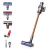 Dyson V10 Absolute Nickel/Copper 525W (2023)