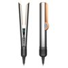 Dyson Airstrait Straightener Nickel/Copper