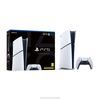 Sony PlayStation 5 Slim Digital Edition 1TB
