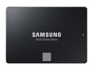 SSD  500GB Samsung  2,5" (6.3cm) SATAIII   870 EVO retail