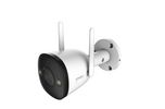 IMOU IPCam Bullet 2 aussen 2MP IR 30m WLAN LAN IP67
