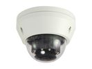 LevelOne IPCam    HUBBLE Dome Out 3MP/H.265/IR/ 13W/PoE/IP68