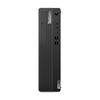 Lenovo ThinkCentre  M75s  G5 SFF  R5-8500G    16/512 W11P