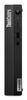 Lenovo ThinkCentre M75q G2 Tiny  R7-5755GE  16/512      WLAN W11P