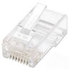 INTELLINET Modularstecker RJ45 Cat5e UTP 100er Pack