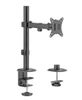 Equip Tischhalterung 17"-32"/1TFT 360°           9Kg schwarz retail