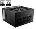 MSI Netzteil MPG A850G PCIE5         850Watt