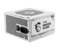 MSI Netzteil MAG A850GL PCIE5 WHITE  850Watt