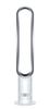 Dyson Cool Ventilator AM07 White/Silver