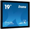 IIYAMA 48.0cm (19")   TF1934MC-B7X  5:4 M-Touch HDMI+DP+USB