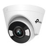 TP-Link Omada IPCam VIGI C450(4mm) 5MP Full-Color Turret