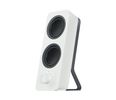 Logitech Speaker Z207 white retail