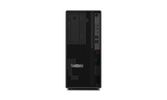 Lenovo ThinkStation P2 TW G2 Ultra9 285K   128/2TB RTX5070 W11P