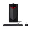 Acer NITRO 50              U5-225F 16GB 512GBSSD RTX5060 8GB W11H
