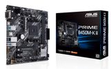 MB ASUS PRIME B450M-K II                 (AMD,AM4,DDR4,mATX)