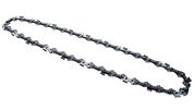 Gardena Sägekette 3/8" 25 cm (für Artikel 14790)