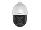 Hikvision IP    DS-2DE5225IW-AE(E)     2MP
