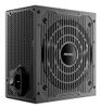 Antec Netzteil CSK 750 DC EC  80+B  750W retail
