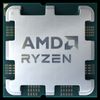 AMD   Ryzen 7  7700    5,3GHz AM5  40MB Cache Tray