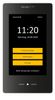 REINER SCT timeCard Terminal 3