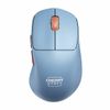 CHERRY XTRFY M64 Wireless, Blue Wireless Maus