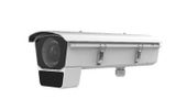 Hikvision Box IR Dual Sensor DS-2CD5028G0/E-HI(5-50mm) 2MP