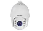 Hikvision Dome  PTZ DS-2DE7425IW-AE(B)  4MP