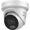 Hikvision ColorVu Turret IP DS-2CD2347G3-LIS2UY/SL(2.8mm)