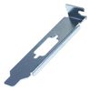 Longshine Low Profile Bracket seriell retail