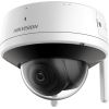 Hikvision Dome IP  IR DS-2CV2141G2-IDW(2.8mm)(E)/EU  4MP