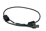 SILEX GL-118-2 (Y-USB Power Cable) for BR-300AN / 5Volt