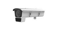 Hikvision Box IR  DS-2CD7026G0/EP-IH(11-40mm)   2MP