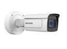 Hikvision Bullet DS-2CD7A26G0/P-LZHS(8-32mm) 2MP