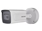 Hikvision Bullet IR DS-2CD5AC5G0-IZHS (2.8-12mm)  12MP