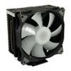 LC-Power Kühler LC-CC-120-ARGB-PRO 1700/1150/1151/1156/1366