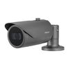 Hanwha HCO-6080     Bulletkamera outdoor 2MP IR IP66 IK10 retail