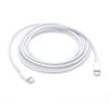 Apple USB-C Ladekabel (2m)