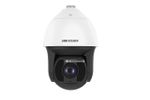 Hikvision IP PTZ DS-2DF8225IX-AELW(T3)    2MP