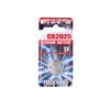 Maxell batterij knoopcel CR2025 3V 170mAh Lithium 1St.
