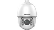 Hikvision Dome  PTZ DS-2DE7232IW-AE(S5)  2MP