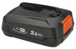 Gardena System Akku P4A PBA 18V/45 2,5 Ah