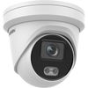 Hikvision ColorVu Turret IP DS-2CD2347G2-LU(2.8mm)(C) 4MP